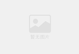 东港混凝土切割公司的电话是多少？